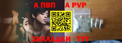 ешки Нальчик