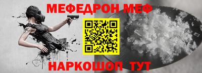 марки lsd Новодвинск