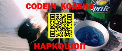 дмт Новозыбков