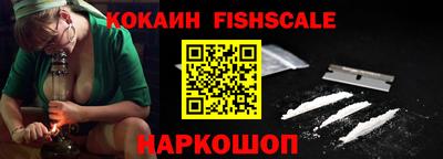 марки lsd Новодвинск