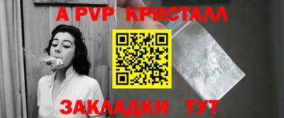 марки lsd Новодвинск