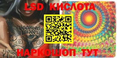 ешки Нальчик