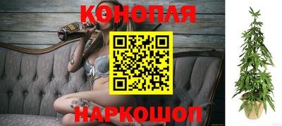 наркотики Нарткала
