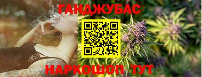 марки lsd Новодвинск