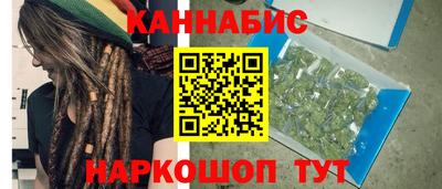наркотики Нарткала