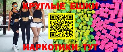твердый Новокубанск