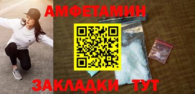 соль курить ск Наро-Фоминск