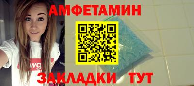 наркотики Нарткала