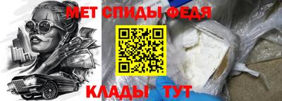 ешки Нальчик