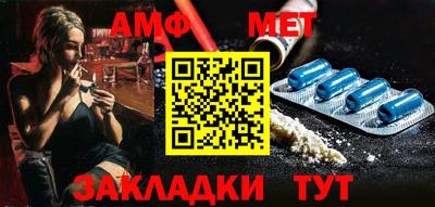 ешки Нальчик
