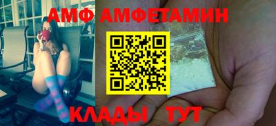 ешки Нальчик