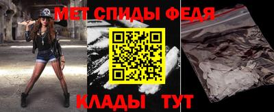 соль курить ск Наро-Фоминск