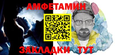 твердый Новокубанск